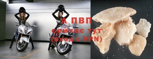 мдпв Пролетарск