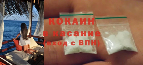 дмт Абаза