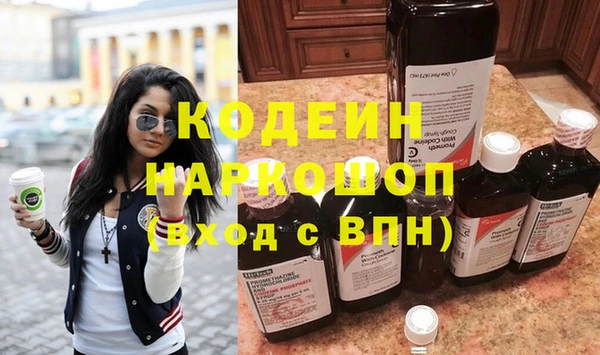 скорость mdpv Абдулино