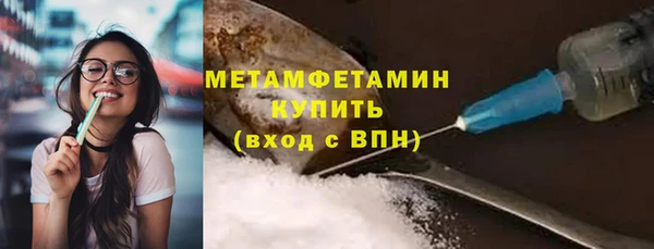 дмт Абаза