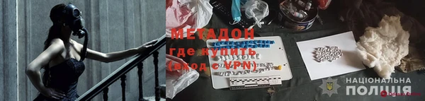 круглые Ростов