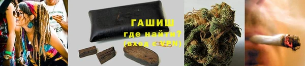круглые Абинск