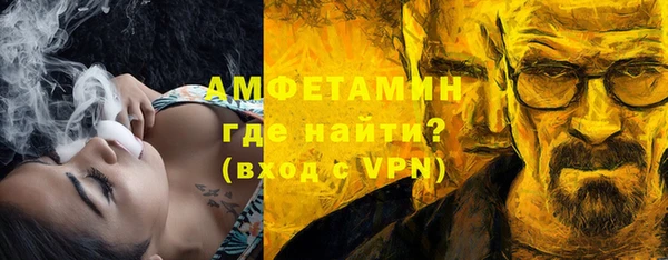 дмт Абаза