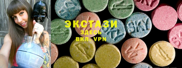 дмт Абаза