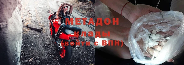 круглые Абинск