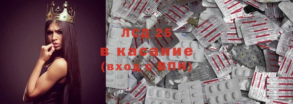 скорость mdpv Абдулино