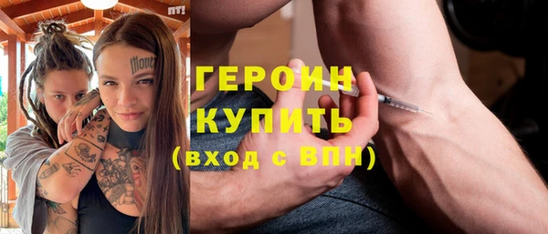 дмт Абаза