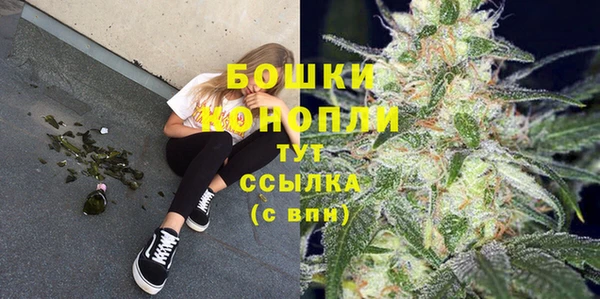 скорость mdpv Абдулино
