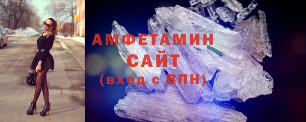 скорость mdpv Абдулино