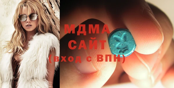 дмт Абаза