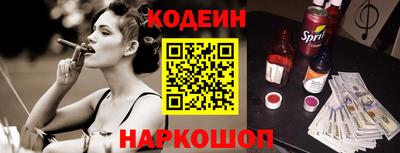 соль курить ск Магнитогорск