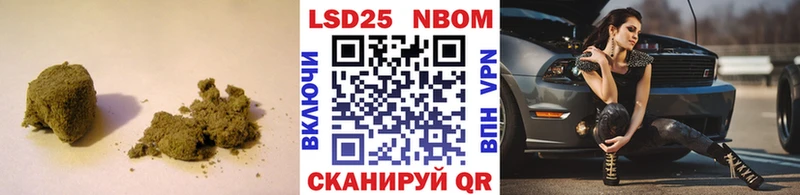 Лсд 25 экстази ecstasy  Рославль 