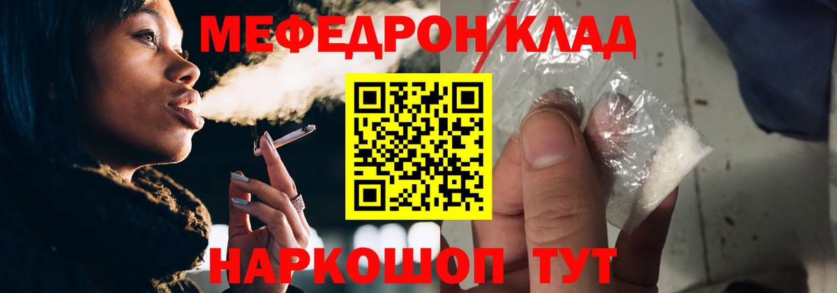 Галлюциногенные грибы Рославль